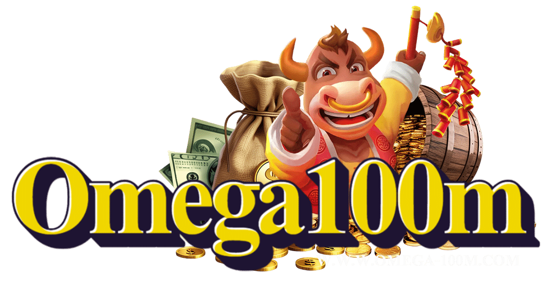 omega-100m