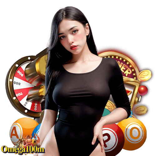 omega100m เว็บตรง